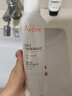 雅漾（Avene）舒泉調(diào)理噴霧300ML補水保濕爽膚濕敷水敏肌護膚化妝水大噴禮物 曬單實拍圖