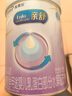 美贊臣親舒 無(wú)乳糖 早產(chǎn)兒 低出生體重特殊嬰兒配方奶粉 乳糖不耐受 親舒1段850gx1罐 曬單實(shí)拍圖