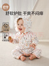 歐孕（OUYUN）嬰兒蝴蝶衣春夏斜襟衣服初生寶寶連體衣薄款哈衣小月齡睡衣 藤蔓蝴蝶 66cm 曬單實(shí)拍圖