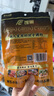 飯巢 重慶特色香辣干辣椒面四川干碟蘸料串串火鍋燒烤肉蘸辣椒粉100g 曬單實(shí)拍圖