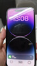 【24期免息】Apple iPhone 14pro 蘋果14pro 國(guó)行全網(wǎng)通5G 二手手機(jī) 銀色【贈(zèng)20w快充套裝】 256G【3期免息+3年店?！?99新 曬單實(shí)拍圖
