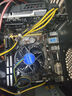 華碩B85M-V5 PLUS Z97 H81 1150針DDR3主板I7CPU內(nèi)存四件套電腦 95新 華碩B85小板+I5 4690+鋁底 曬單實(shí)拍圖