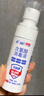 海蝸牛 次氯酸HPV消毒液50ml 免洗手消毒液家用兒童寵物馬桶殺菌無(wú)酒精 曬單實(shí)拍圖