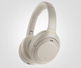 索尼（SONY） WH-1000XM4 頭戴式耳機(jī) 無線藍(lán)牙智能降噪耳機(jī) 1000XM3升級(jí)款 適用于網(wǎng)課送男女友禮物 WH-1000XM4 鉑金銀 曬單實(shí)拍圖