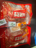 魷魚絲500g 手撕香辣原味即食海鮮北海魷魚絲大包裝 散裝零食特產(chǎn) 250g原味+250g香辣味 曬單實(shí)拍圖