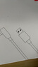 OBSBOT尋影5米USB3.0高清數(shù)據(jù)線(xiàn)USB-A to Type-C接口  L型加粗5m數(shù)據(jù)線(xiàn) 曬單實(shí)拍圖