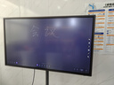 皓麗65英寸會(huì)議平板一體機(jī)觸控會(huì)議大屏?xí)h平板教學(xué)一體機(jī)會(huì)議室顯示屏4K投影商用顯示投屏電子白板E65套裝 曬單實(shí)拍圖