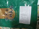 紫菜蝦皮湯沖泡即食無沙免洗紫菜速食湯海鮮混沌湯商用批發(fā)小包裝 紫菜蝦皮湯3.3g/袋*5袋 曬單實拍圖