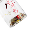 水井坊 臻釀八號(hào) 52度 500ml 單瓶裝 濃香型白酒  曬單實(shí)拍圖
