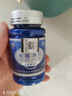 備能（BEINENG）水霉病魚藥觀賞魚孔雀魚白毛白點(diǎn)病爛尾爛肉趴缸寄生蟲炸磷水霉凈 曬單實(shí)拍圖