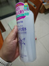 薏仁（Naturie）化妝水薏仁薏米水爽膚水補(bǔ)水保濕 500ml 曬單實(shí)拍圖