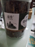 易槐堂碧螺春茶葉綠茶新茶罐裝無添加自己喝克散裝批發(fā) 500g 大罐裝 特級濃香 曬單實拍圖