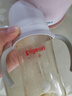 貝親（Pigeon）自然離乳 PPSU重力球吸管雙把手奶瓶 240mL  6月+ AA252 曬單實拍圖