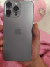 Apple iPhone 15 Pro Max 蘋(píng)果5G 二手蘋(píng)果手機 蘋(píng)果15PM 國行優(yōu)惠券補貼 原色鈦金屬 512G 曬單實(shí)拍圖