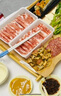 1號(hào)會(huì)員店澳洲散養(yǎng)原切羊肉卷1斤 火鍋食材羊肉片草地羊 曬單實(shí)拍圖