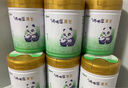 瑞哺恩蒙牛瑞哺恩菁至幼兒奶粉2段 6-12個月齡二段A2β有機OPO 700g 1罐 2段 曬單實拍圖
