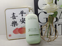 維特絲洗發(fā)水男女士去屑止癢控油持久蓬松洗頭膏露無硅油金榜第1名留香 曬單實拍圖