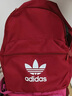 阿迪達(dá)斯 （adidas）三葉草探險(xiǎn)日常寬敞再生聚酯平紋織物雙肩包男女同款情侶款勝利紅 勝利紅 曬單實(shí)拍圖