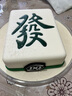 vivo Y200 GT 國(guó)家補(bǔ)貼 6000mAh藍(lán)海電池+80W快充長(zhǎng)續(xù)航 144Hz 1.5K金剛護(hù)眼屏 第三代驍龍7 拍照手機(jī) 星光 8GB+256GB 曬單實(shí)拍圖