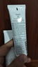 cemoy澳詩(shī)茉極地氨基酸潔面30ml 曬單實(shí)拍圖