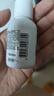 科顏氏（Kiehl's）高保濕水250ml 補水保濕舒緩潤澤精粹水爽膚水生日禮物送女友 高保濕精華爽膚水40ml 曬單實拍圖