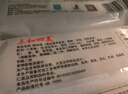 三和四美馬蹄鮮肉包揚(yáng)州包子即食早餐面食面點(diǎn)速凍食品食材蒸包豬肉包小吃 640g馬蹄鮮肉包(80g*8只) 曬單實(shí)拍圖