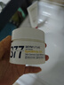 肌膚未來（SKYNFUTURE）377美白淡斑面霜50g去斑淡化斑點(diǎn)提亮膚色面部護(hù)膚品男女 曬單實(shí)拍圖
