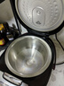 蘇泊爾適配蘇泊爾IH電磁電飯煲CFXB40HC17-130球釜316L不銹鋼內膽4L精鐵 4升球釜316不銹鋼精鐵內膽 曬單實(shí)拍圖