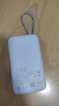 小米（MI）【3C認(rèn)證】小米自帶線充電寶 20000 22.5W 淺灰 可上飛機(jī)/火車多彩便攜  iPhone安卓可用 曬單實(shí)拍圖