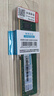 聯(lián)想（Lenovo）16GB DDR4 3200 臺(tái)式機(jī)內(nèi)存條 聯(lián)想臺(tái)式機(jī)專用  聯(lián)想百應(yīng) 曬單實(shí)拍圖