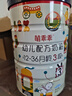 萌乖乖媽咪愛嬰兒配方奶粉3段(12-36個月嬰兒適用)1罐*800g 曬單實拍圖