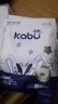 卡布KABU 錦繡絲柔高端紙尿褲七彩青花錦拉拉褲新生兒透氣干爽尿不濕 七彩拉拉褲L碼3片(9-14KG) 曬單實拍圖