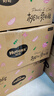 好奇（Huggies）鉑金裝紙尿褲XL96片(12-17kg)加大號(hào)嬰兒尿不濕小桃褲裸感超薄透 曬單實(shí)拍圖