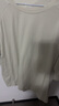 全棉時代男女士睡衣7A抗菌針織舒彈透氣情侶家居服套裝 曬單實(shí)拍圖