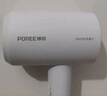 飛科（FLYCO）博銳電吹風(fēng)機(jī)家用大功率便攜負(fù)離子吹風(fēng)筒1800W大風(fēng)力柔風(fēng)恒溫護(hù)發(fā)速干冷熱風(fēng) PH1629 曬單實(shí)拍圖