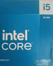 英特爾（Intel）14代酷睿CPU處理器 臺式機處理器 盒裝CPU Abee DK9i  納米高導(dǎo)熱硅脂 曬單實拍圖