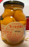 應(yīng)季物語【果汁枇杷水果罐頭】四川文宮鮮枇杷罐頭即食玻璃罐低脂休閑零食 果汁枇杷390g*4罐 【0添加蔗糖防腐劑】 曬單實(shí)拍圖