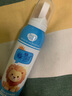 BEAUTY NOTES青少年兒童防曬噴霧乳霜SPF50PA+++軍訓身體防曬紫外線學生150ml 曬單實拍圖