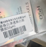 歐詩(shī)漫（OSM）珍珠美白發(fā)光面膜涂抹泥膜補水保濕清潔控油 七夕情人節禮物 曬單實(shí)拍圖