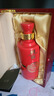 國窖1573紅爵 2011年-2012年 濃香型白酒 55度600ml  老酒收藏 1瓶 曬單實拍圖