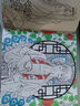 新蒙氏數(shù)學(xué)貼貼畫（全套6冊）2-6歲幼兒數(shù)學(xué)早教啟蒙學(xué)前教育手工貼紙玩具圖書智力開兒童讀物課外書課外自主閱讀讀物省錢卡上書香節(jié)閱讀節(jié) 暑假作業(yè) 一升二暑假銜接 小升初暑假銜接 曬單實(shí)拍圖