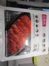 小龍坎 麻辣牛肉150g 火鍋食材生鮮 牛肉火鍋配菜燒烤燙煮麻辣燙餐飲 曬單實(shí)拍圖