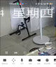 美的（Midea）電風(fēng)扇 家用七葉立式落地扇宿舍臥室輕音節(jié)能搖頭桌面小風(fēng)扇大風(fēng)力空氣循環(huán)風(fēng)扇 SAF30AC  曬單實(shí)拍圖