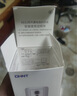 正泰（CHNT）漏電保護(hù)器空調(diào)插座家用32A 230V 固定式漏電保護(hù)開關(guān)NEG3-62020 曬單實(shí)拍圖