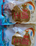 硒全食美富硒鴿王 350g/只 冷凍 供港鴿子全程冷鏈 鹵煮煲湯食材 生鮮鴿 曬單實拍圖