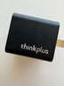 ThinkPlus聯(lián)想30W蘋(píng)果氮化鎵充電器iphone16快充電頭套裝 ThinkPad口紅電源PD20W適用蘋(píng)果16/15ProMax 黑 曬單實(shí)拍圖