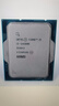 英特爾（Intel）i5-14600KF 酷睿14代 處理器 14核20線程 24M三級(jí)緩存 盒裝臺(tái)式機(jī)CPU 游戲辦公剪輯 兼容B760主板 曬單實(shí)拍圖
