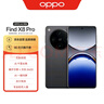 OPPO Find X8 Pro 12GB+256GB 星野黑 天璣9400 雙潛望長焦 四主攝 5910mAh冰川電池 5G 拍照 AI手機(jī) 曬單實(shí)拍圖