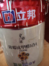 立邦乳膠漆京雅居墻漆乳膠漆油漆白漆防霉抗甲醛凈味五合一18L/約25kg 曬單實拍圖