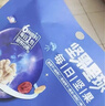 沃隆 堅果星球每日堅果600g/30袋混合堅果炒貨零食大禮包堅果禮盒SS 600g/盒30袋堅果星球 曬單實拍圖
